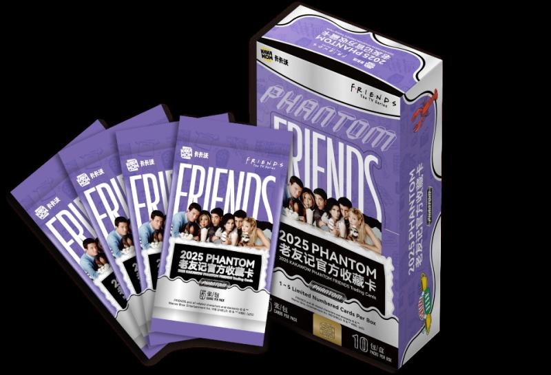 2025 Kakawow PHANTOM Friends Trading Cards Box Factory Sealed