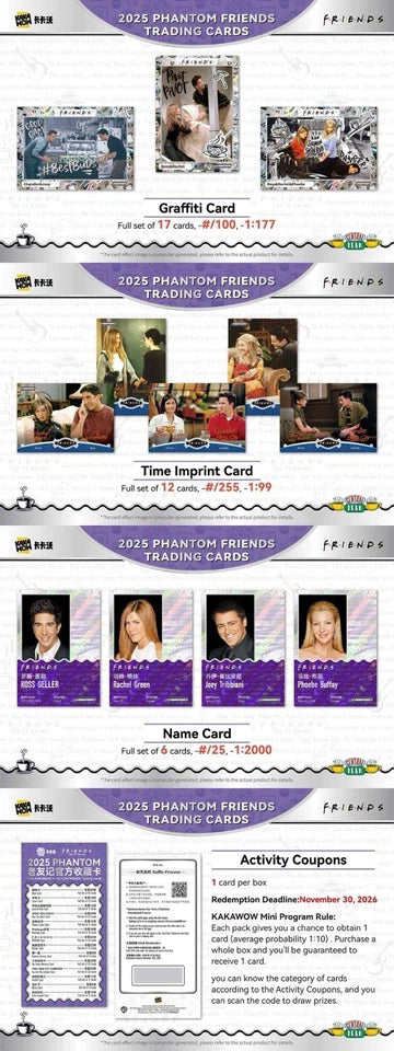 2025 Kakawow PHANTOM Friends Trading Cards Box Factory Sealed